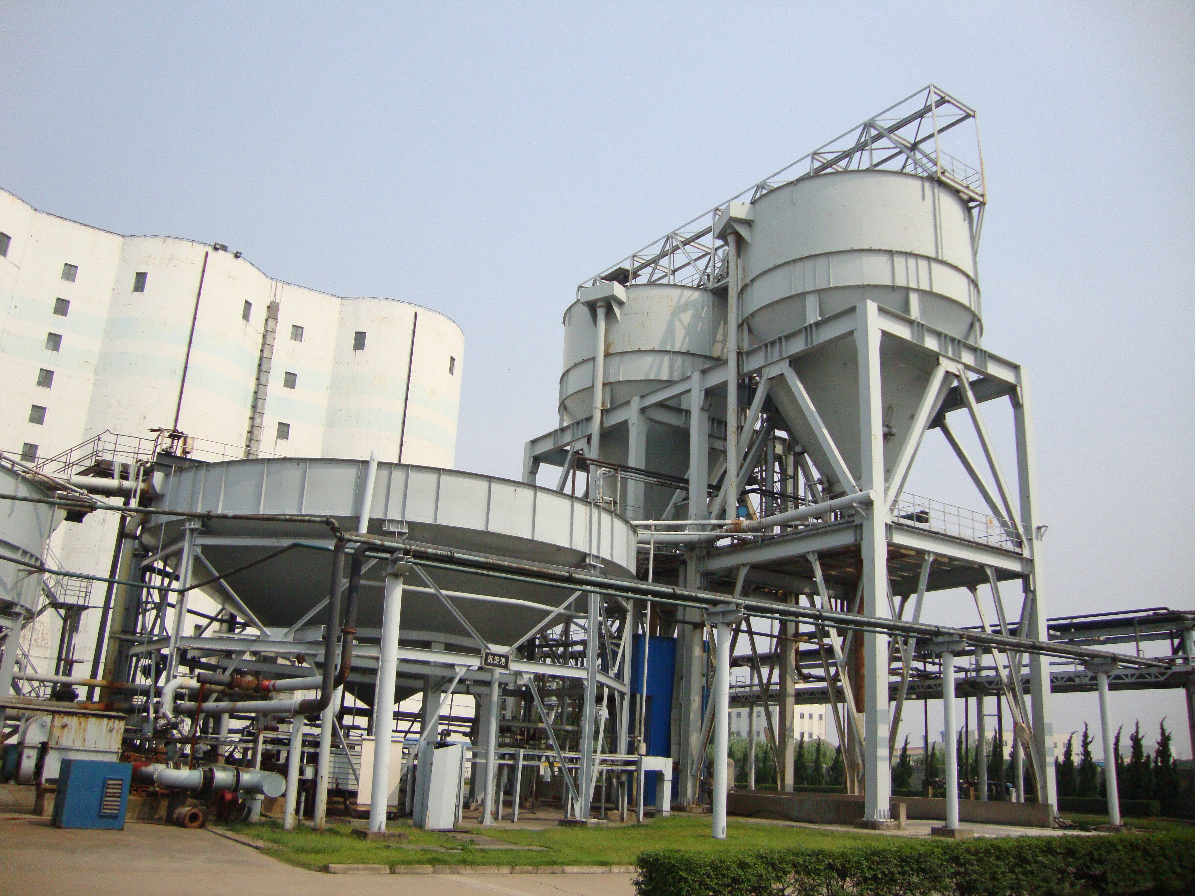 Silo Terak Dewatering